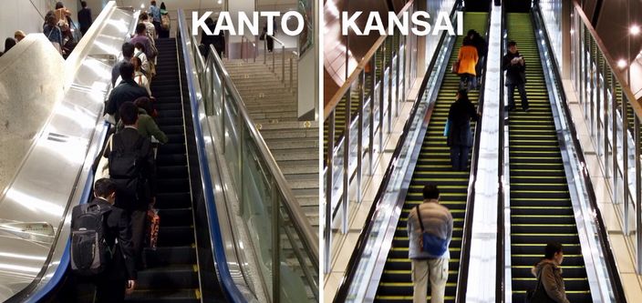 kanto-kansai-scala mobile.jpeg